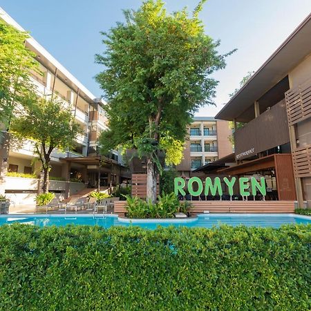 Romyen Garden Place Nakhonratchasima Exteriör bild