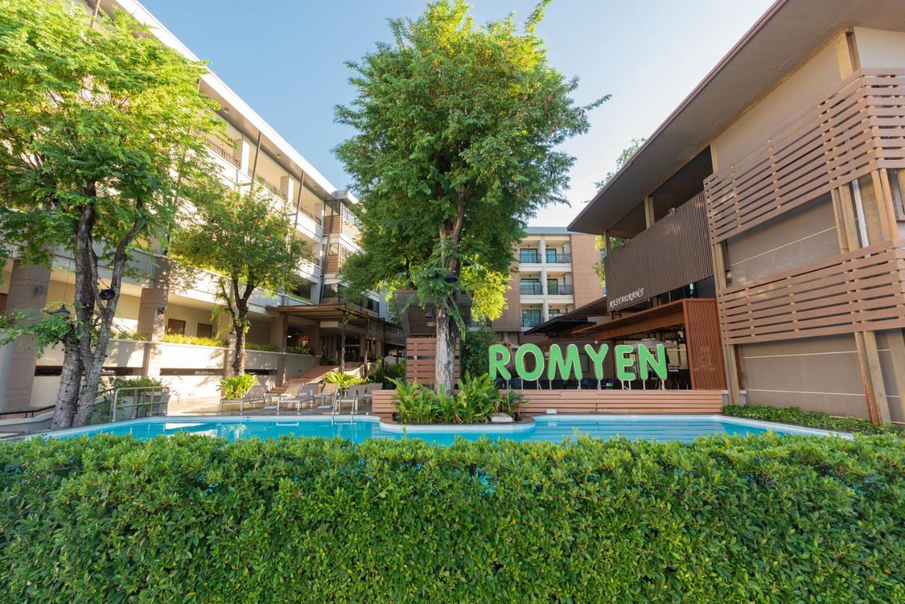 Romyen Garden Place Nakhonratchasima Exteriör bild